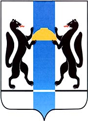герб