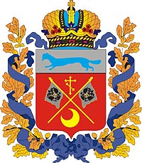 герб