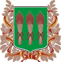 герб