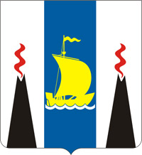 герб