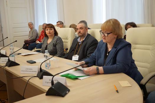 Заседание Круглого стола 