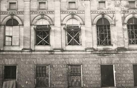 Фасад здания Библиотеки. 1941 г.