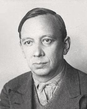Николай Петрович Басов (1892–1974) 