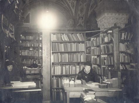Читальный зал в «Кабинете Фауста». Осень 1941 г.