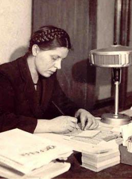 Мария Васильевна Машкова (1909–1997)