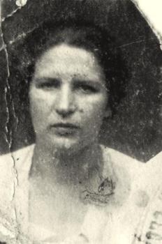 Ирина Николаевна Авраменко (1906–1966)