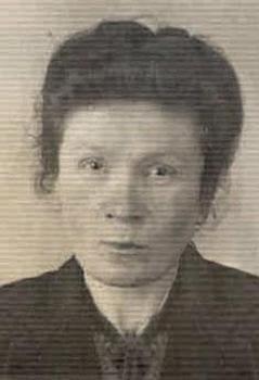 Белла Ильинична Мебиль (1905–1970)