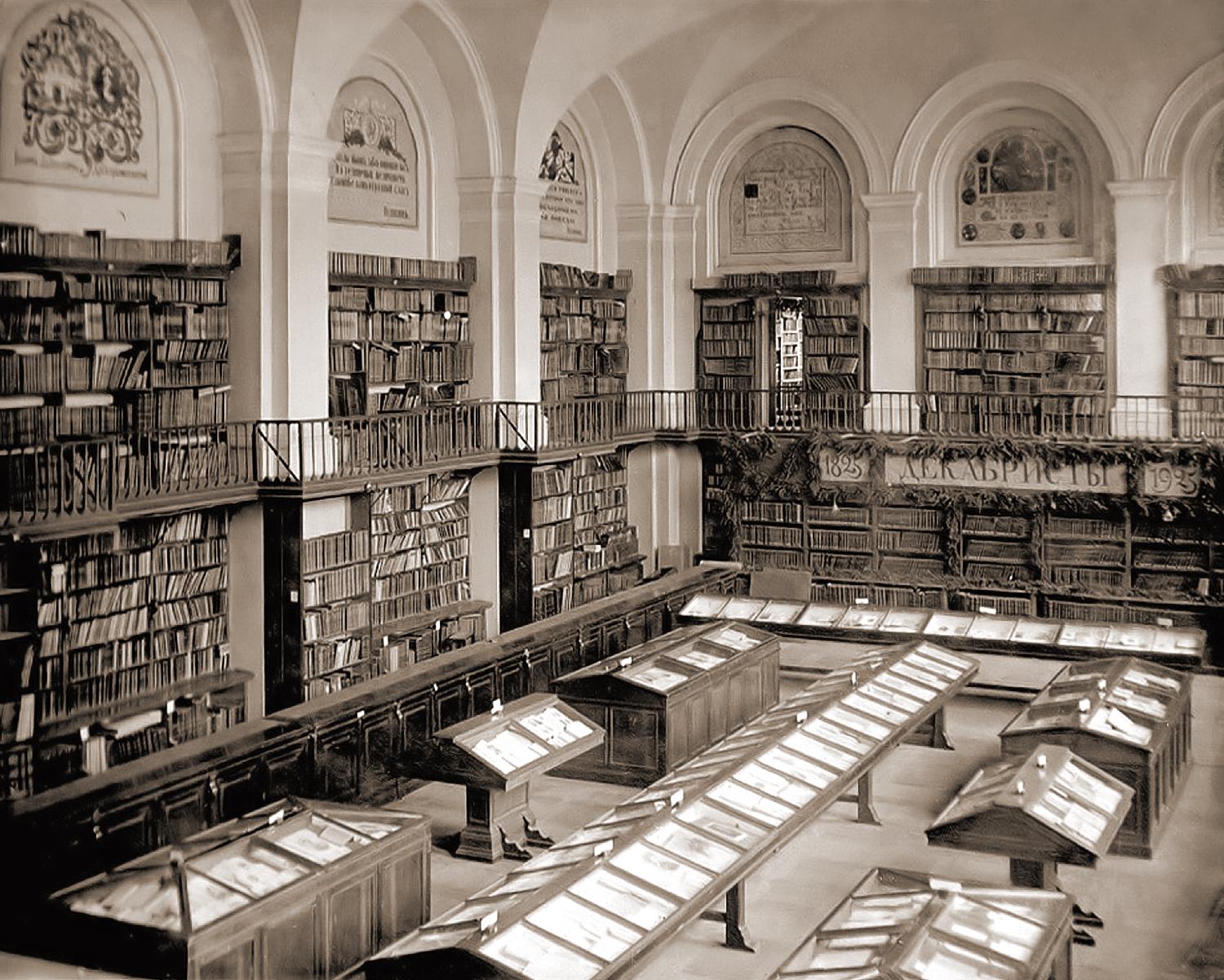 национальная библиотека в санкт петербурге