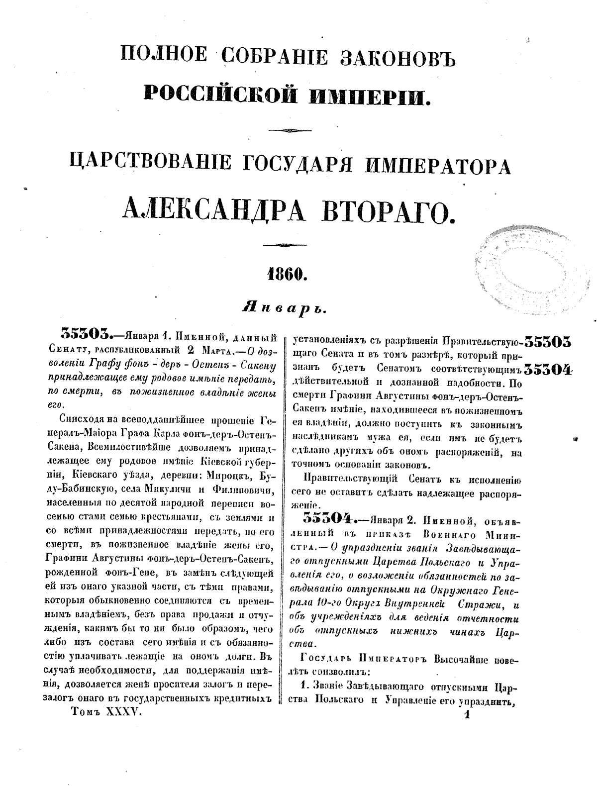 Картинки смешное лицо негра для поднятия настроения