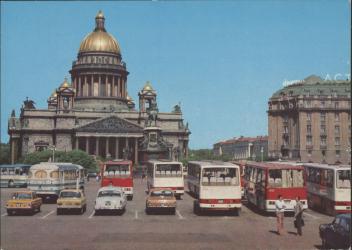 Ленинград. Исаакиевская площадь : открытка 1980 г.