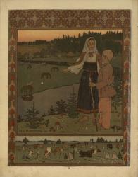 «Сестрица Алёнушка и братец Иванушка». Худ. И. А. Билибин. 1903 г.