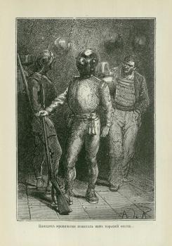 Иллюстрации к роману Ж. Верна «Двадцать тысяч лье под водой» (1915)