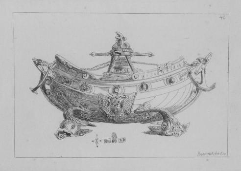 Миски в стиле Людовика XV. Из собрания Морского музея. 1766