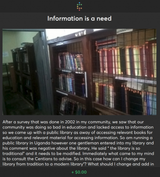 Пост публичной библиотеки из Уганды 