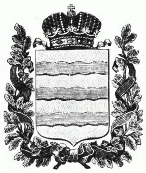 Герб Минской губернии