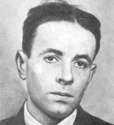 Вадим Стрельченко
