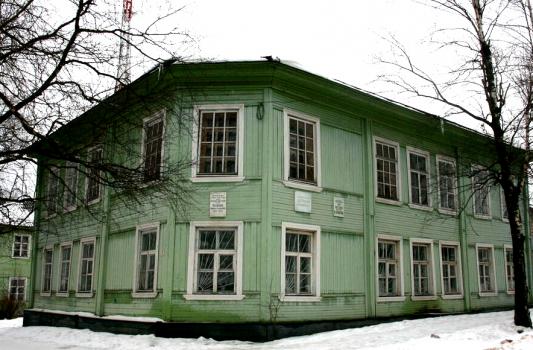 Дом-музей Николая Клюева. Вытегра
