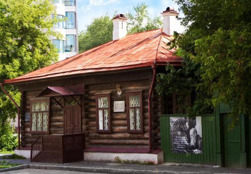 Мемориальный дом-музей П. П. Бажова. Екатеринбург