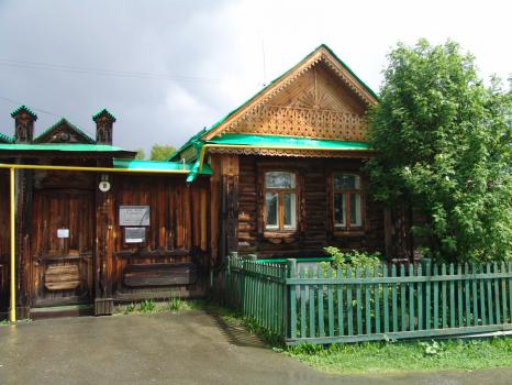 Дом-музей П. П. Бажова. Сысерть