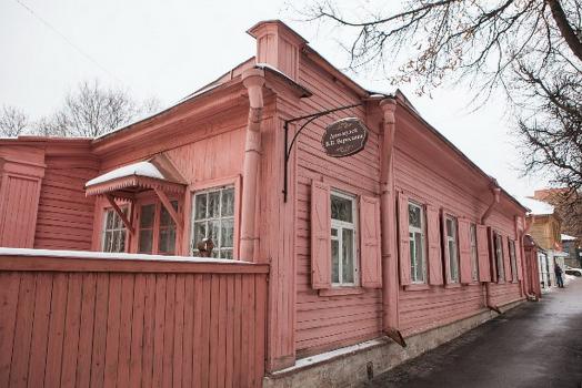 Дом-музей В. В. Вересаева. Тула