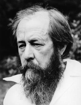Солженицын Александр Исаевич