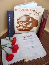 Writings of V.Lenin, K.Marx , F.Engels
