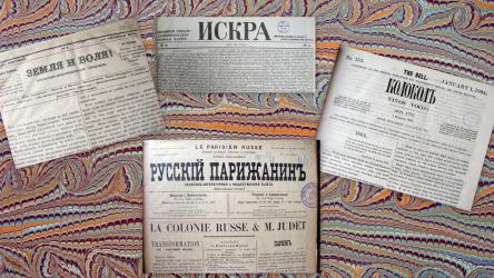 Russian censorship-free newspapers published abroad in the late 19th -early 20th centuries
