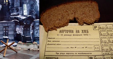 Siege of Leningrad. A Food Stamp