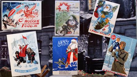 Siege of Leningrad Collection. War-time New Year's Postcards