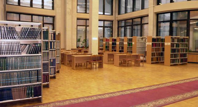 Reading Room of the Central Reference Library