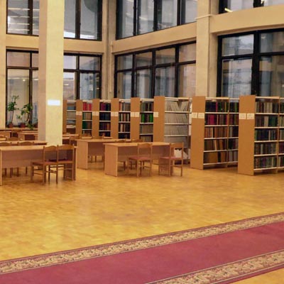 Central Reference Library