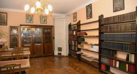Reading Room of the Plekhanov House 