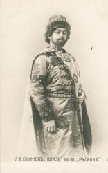 Leonid Sobinov as the Prince in Dargomyzhsky’s Rusalka /Mermaid/. Photograph. Before 1905. 