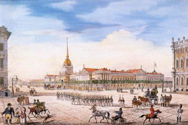 Unknown artist. View of the Admiralty from Palace Square. Tinted lithograph. 1820s