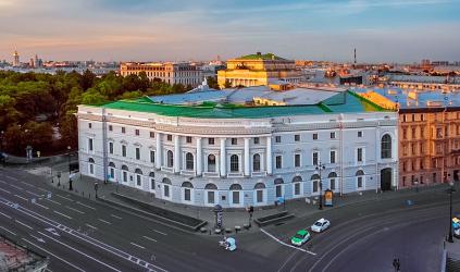 Library Building by Sokolov's Design on the Junction of Nevsky Prospect and Sadovaya Street