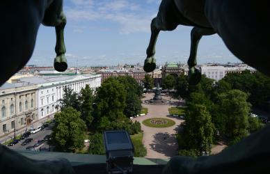 Bird's View of the Library and Ostrovsky Square