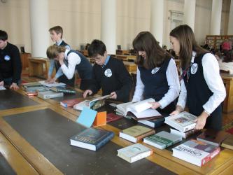 Junior Reading Room