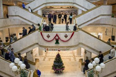 New Year in the Library