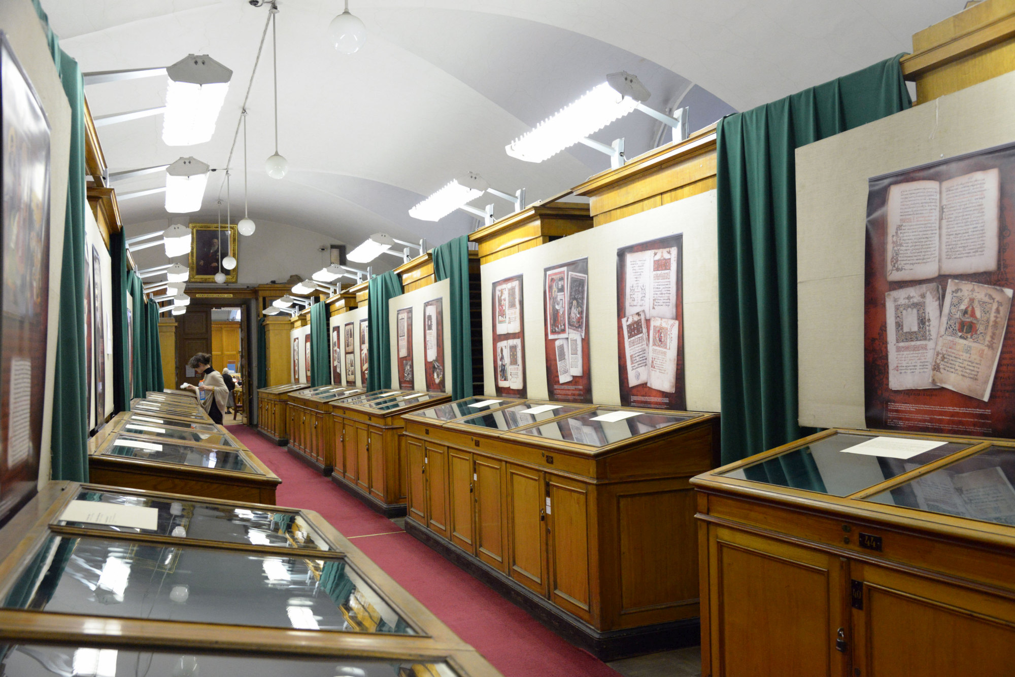 Manuscripts Exhibition Hall