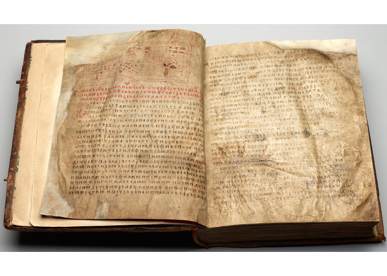 Laurentian Codex.1377 