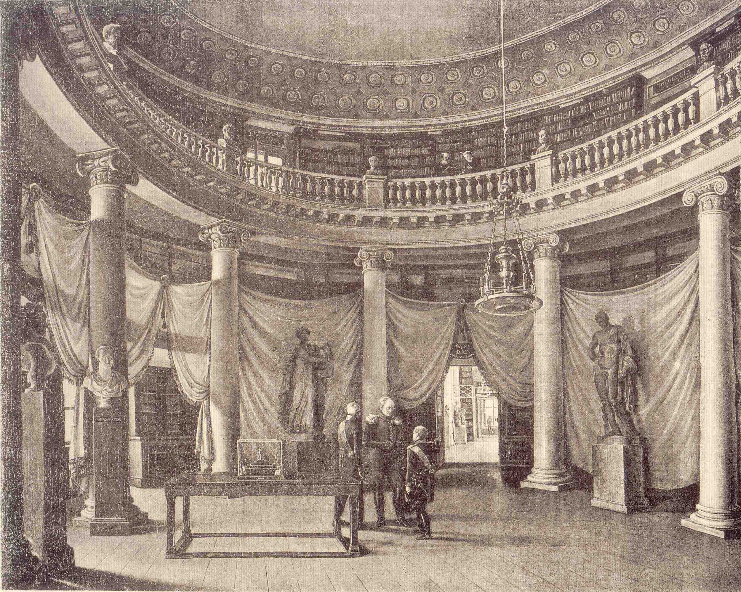 Alexander I's Visit to the Library on 2 January 1812