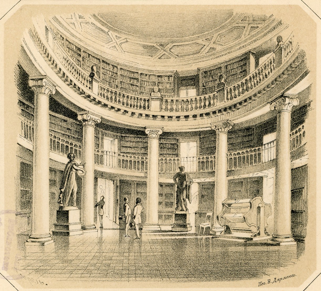 Oval Room on the Frst Floor. Artist P. Borel. 1852