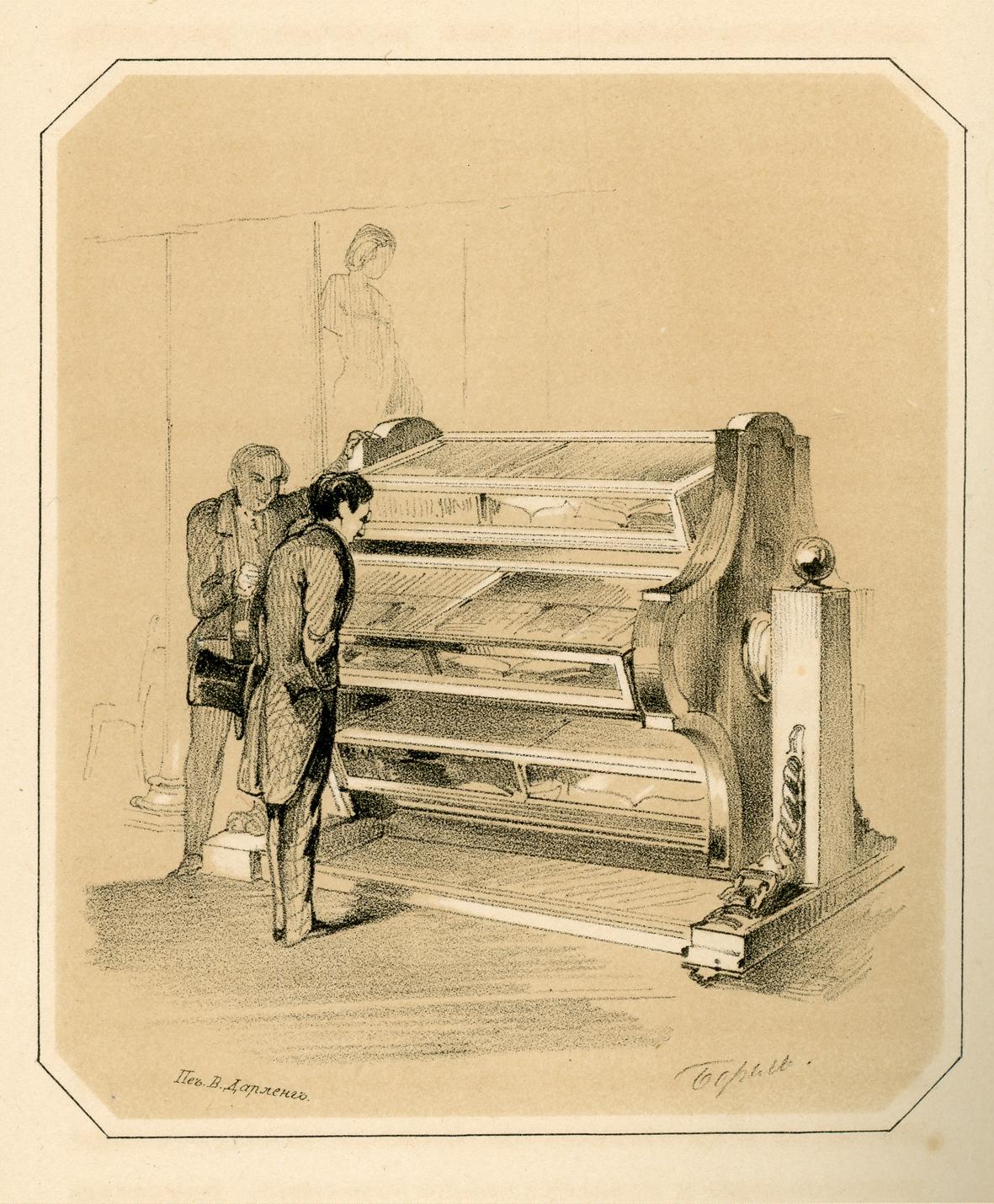 Machine with Rotating Display Cases. After the drawing by  P.F.Borel. 1852