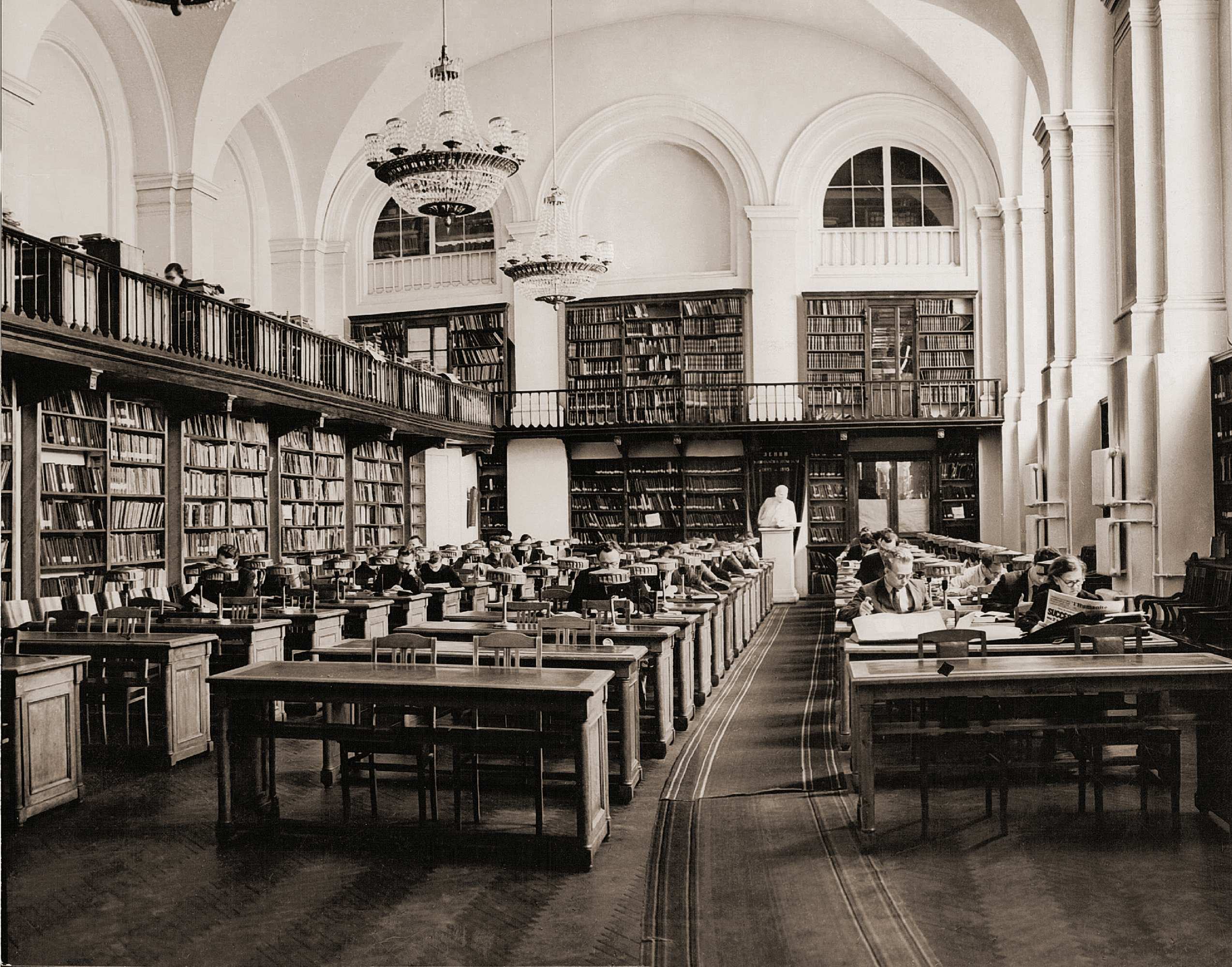 Reading Room in the Sobolshchikov Building.  1950s