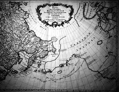Map of North America with adjacent places ... 1758.  (130 KB)