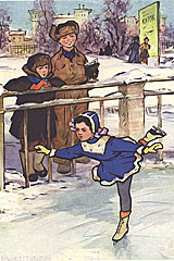 V.Panov. A Young Figure Skater. [1956]