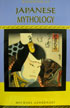 Ashkenazi M. Handbook of Japanese Mythology