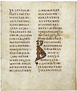 Ostromir Gospel. Fol. 140r
