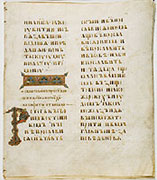 Остромирово евангелие. Л. 164