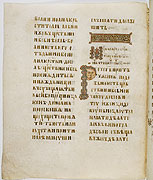 Ostromir Gospel. Fol. 267v